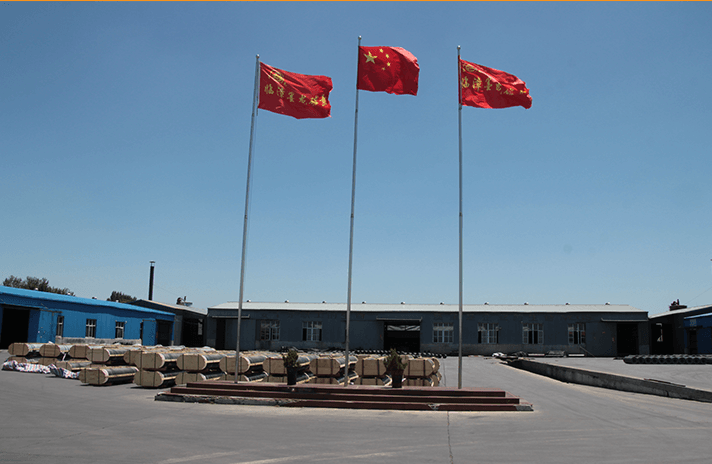 Hebei Qinyuan new material technology co.,ltd.